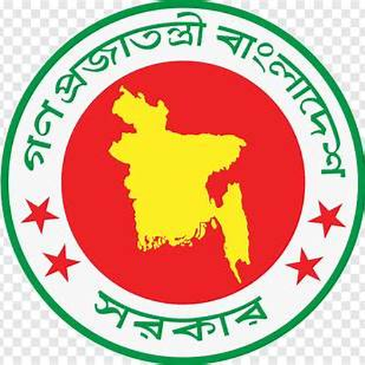 Bangladesh Government